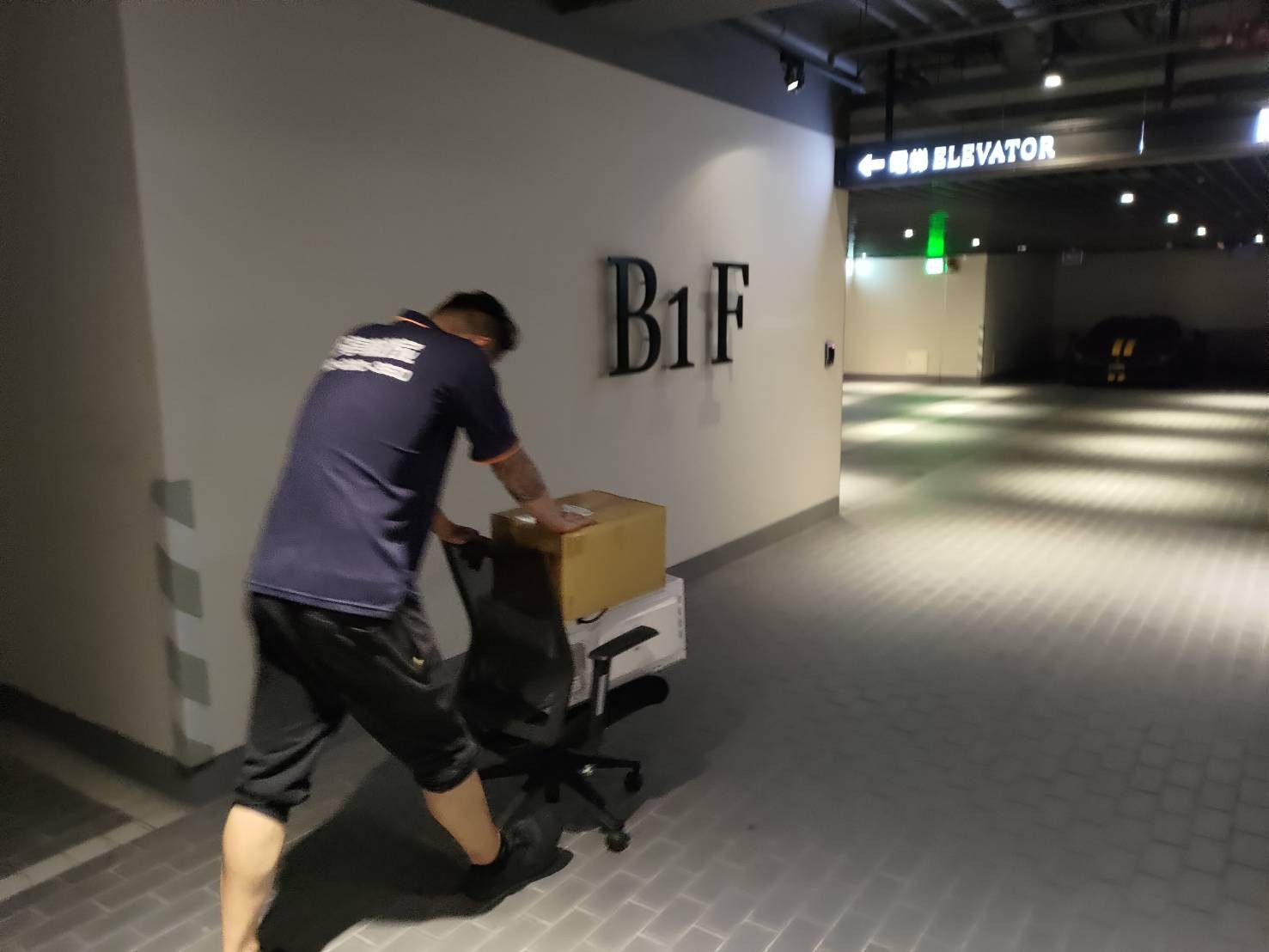 雙北大型搬家1.0
