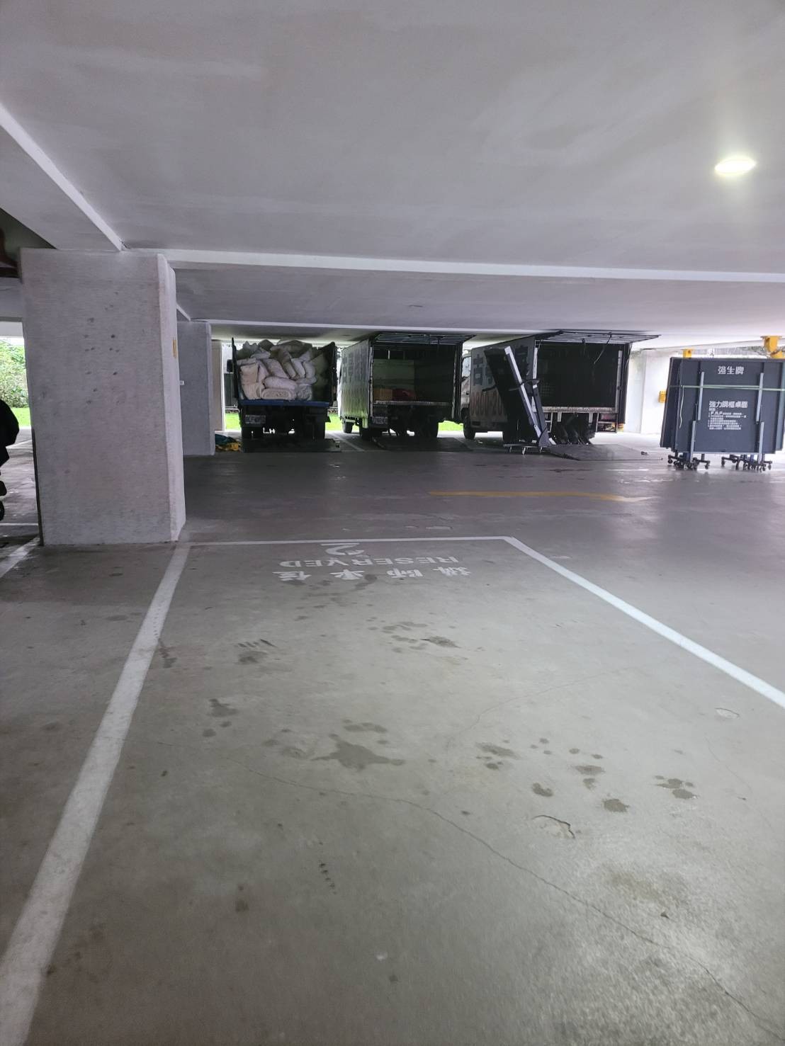雙北搬家費用1.0