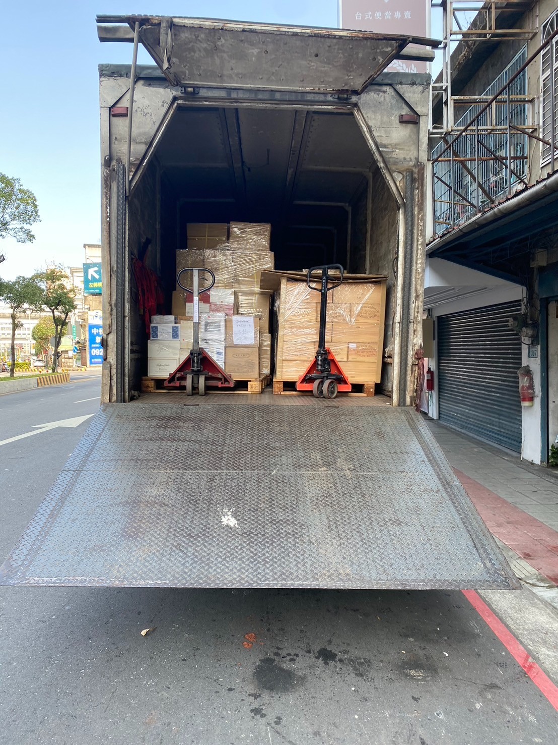 雙北搬家費用1.0